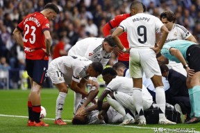 壹号官方网址离谱！今晚曼城战术微调梅西连续七场比赛得分超过势不可挡，比利亚雷亚尔篮板制胜的简单介绍