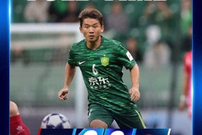 壹号娱乐电竞北京国安发布备战花絮，冲刺阶段战术微调，亚冠任务艰巨，赛程密集仍需轮换的简单介绍