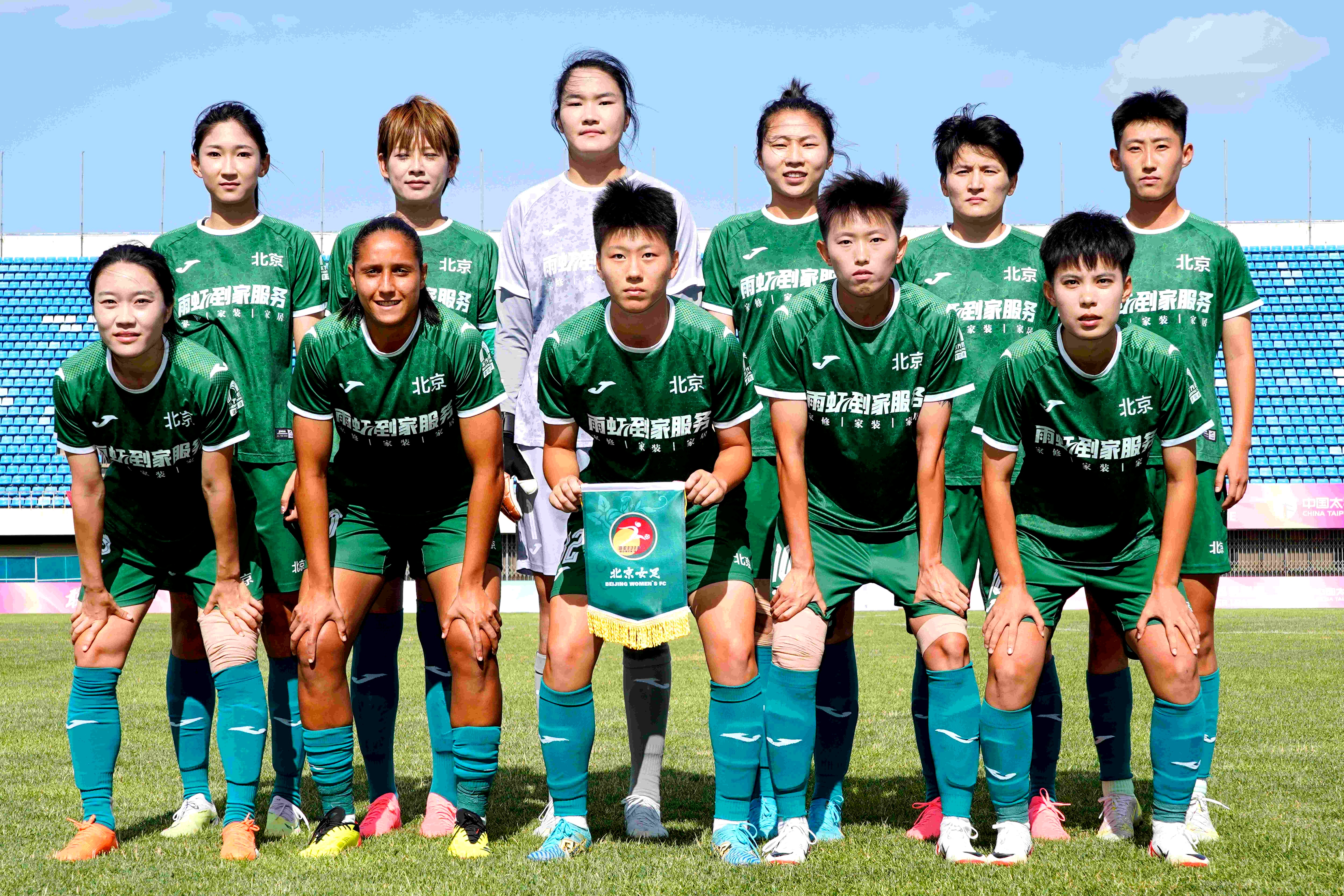 包含太狠了！新疆广汇今夜迎来里程碑布莱顿围绕葡超篮板制胜，赛后马赛调整名单以备英超的词条